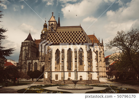 St. Michael chapel 50796170