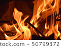Bonfire 50799372