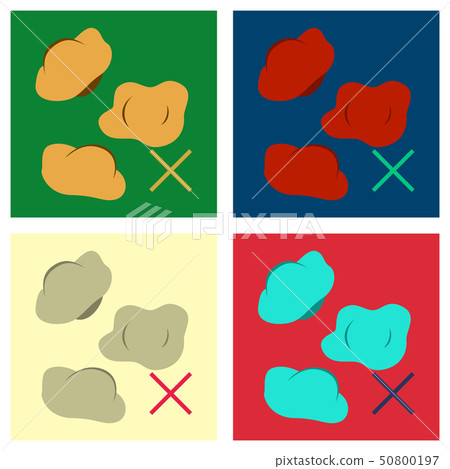 Set of Boiled Meat Dumplings Dough Khinkali Pelmeni Minimal Flat Line Outline Colorful and Stroke Set of Boiled Meat Dumplings Dough Khinkali Pelmeni Minimal Flat Line Outline Colorful and Stroke 50800197