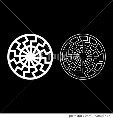 set white sun symbol icon set white color set white sun symbol icon set white color 50801376