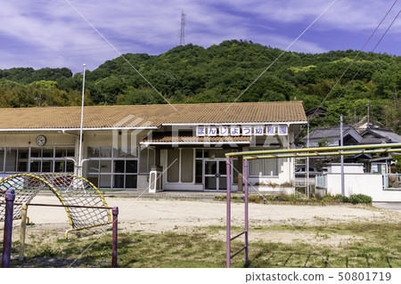 岡山縣倉敷市倉敷市Honso幼兒園 50801719
