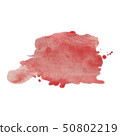 Watercolor red abstract spot isolated on white b 50802219