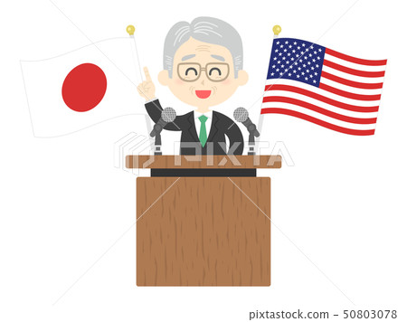 speech speech 50803078