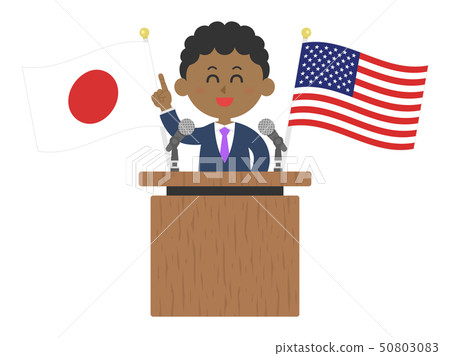 speech speech 50803083