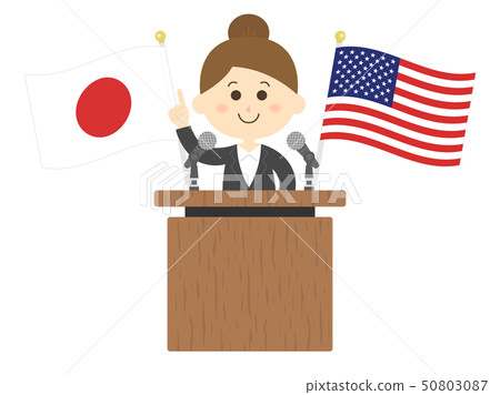 演講 演講 50803087