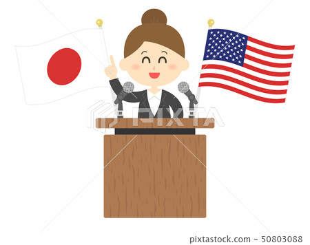 speech speech 50803088