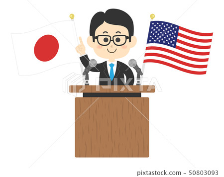 speech speech 50803093