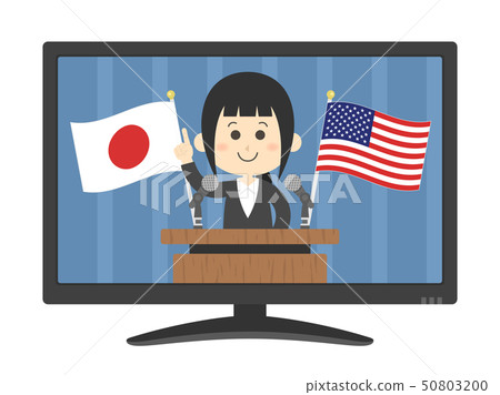 演講 演講 50803200