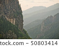 Sumela Monastery 50803414