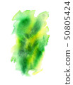 Green Watercolor Spots. Creative Abstract Aquarelle. Color Drops 50805424