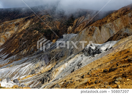 We look at the crater wall of Adatara mountain, Numa Nopei We look at the crater wall of Adatara mountain, Numa Nopei 50807207
