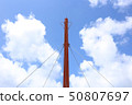 Blue sky and mast 50807697