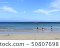 Sanuki beach 50807698