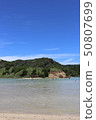 Island beach in Sanuki 50807699