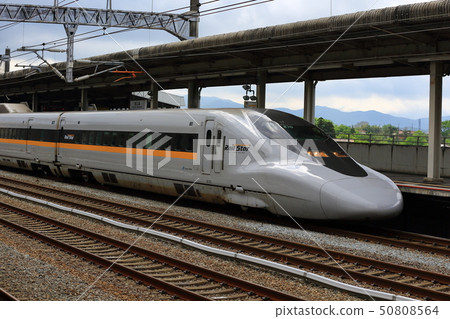 Shinkansen Hikari Rail Star Series 700 Shinkansen Hikari Rail Star Series 700 50808564