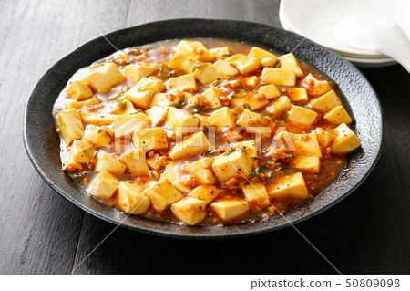 麻婆豆腐 麻婆豆腐 50809098