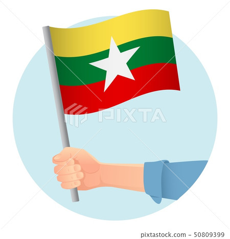 Myanmar flag in hand icon 50809399