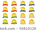 A medal 50810126