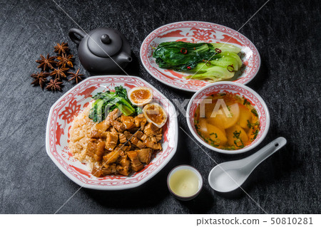 Crab meat rice Rurohan Taiwanese dish of minced pork rice 50810281