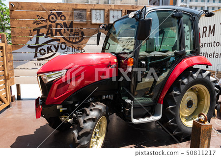 Tractor 50811217