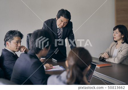 Business image meeting 50813662