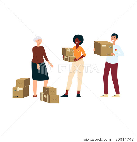 Volunteers provide help to elderly and needy people vector illustration on white. 50814748