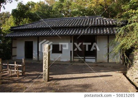 Shikoku Village Shikuchi House Museum Shikoku Village Shikuchi House Museum 50815205