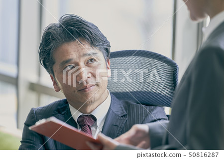 Business scene Business scene 50816287