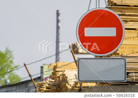sign, symbol the industrial zone sign, symbol the industrial zone 50816318
