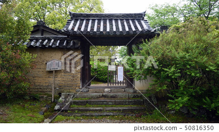 Approach from the mountain gate of Nara-kairyuo-ji 50816350