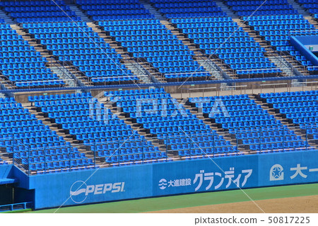 [Matsuyama City, Ehime Prefecture] Bocchan Stadium 50817225