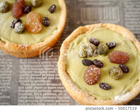 Matcha Cream Pie English Letter Back (High Angle) 50817519