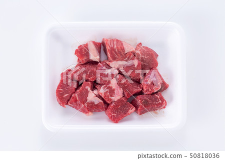 For beef curry For beef curry 50818036