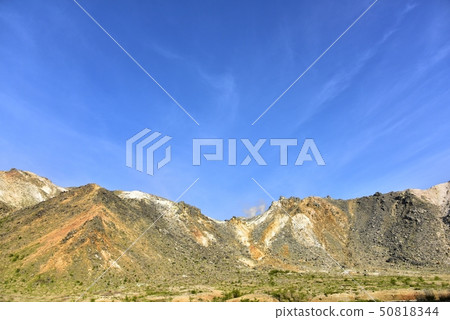 Kuju Kuen Kitasenriigahama和Iozan 50818344