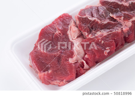 Cow sneak meat Cow sneak meat 50818996