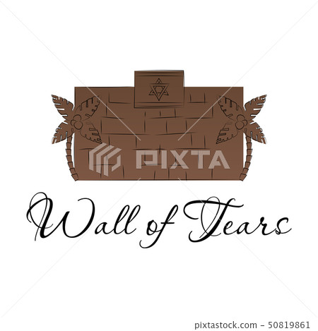 Israel. Wall of tears. Time to travel. Travel poster. Vector flat illustration Israel. Wall of tears. Time to travel. Travel poster. Vector flat illustration 50819861