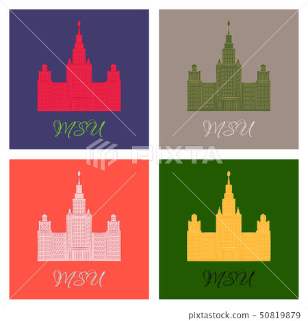 Moscow State University, Moscow. MGU, Russia. Famous russian building isolated. Travel landmark sign Moscow State University, Moscow. MGU, Russia. Famous russian building isolated. Travel landmark sign 50819879