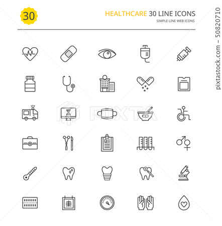 醫院線圖標 50820710