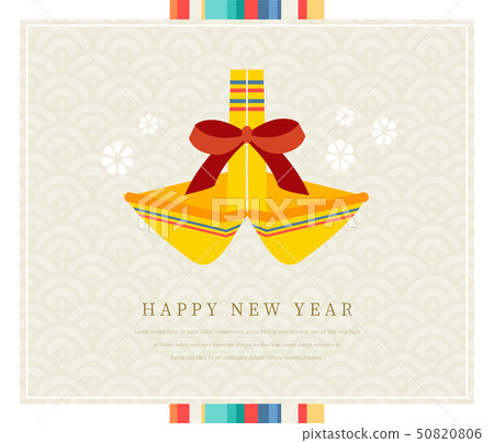 韓國傳統插圖 50820806