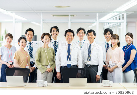 office office 50820968