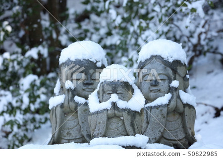 Jizo 50822985
