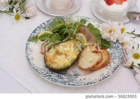 Avocado egg board 50823003