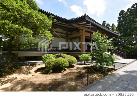 Koryu-ji Temple Shin Reihoden 50825156