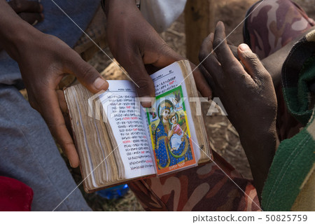 Bible Ethiopia Orthodox Church 50825759