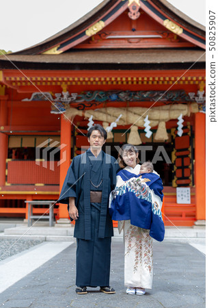 Parents and children 50825907