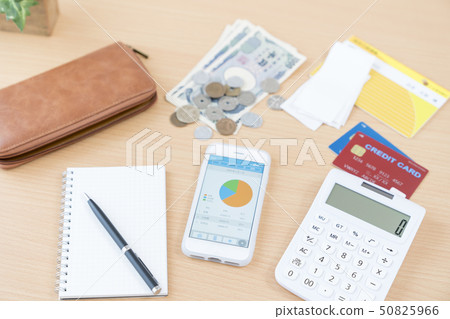 Household account book application image 50825966