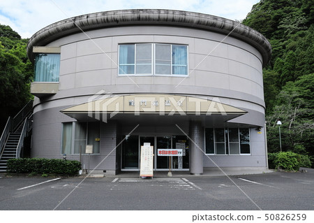 Ryumon Taki Onsen(攝影時關閉) Ryumon Taki Onsen(攝影時關閉) 50826259