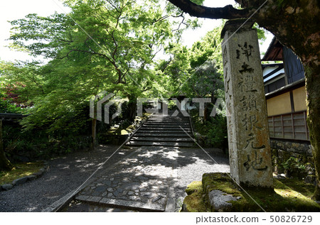 Eakuji Temple Shinmonji Eakuji Temple Shinmonji 50826729