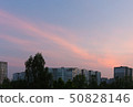 Dramatic blue sky with clouds over the city, background 50828146