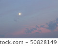 Dramatic evening blue sky with clouds, background 50828149